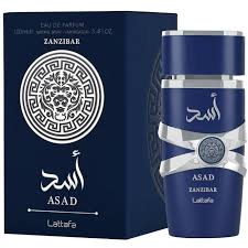 Asad Zanzibar 100ML